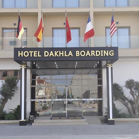 Dakhla Boarding Hotel & Restaurant מראה חיצוני תמונה